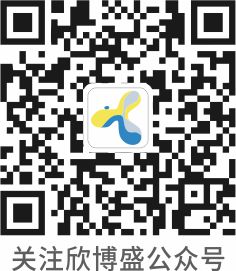 热烈祝贺2019年细胞生物学大会圆满落幕！