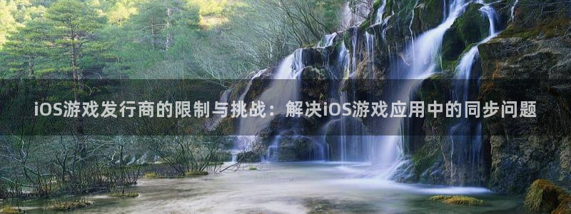 新宝GG服装品牌怎么样