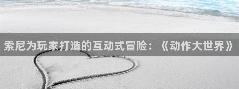 新宝GG啤酒怎么样