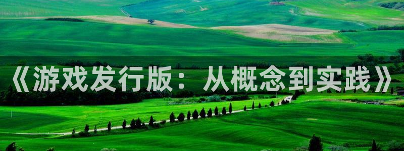 新宝GGlogo