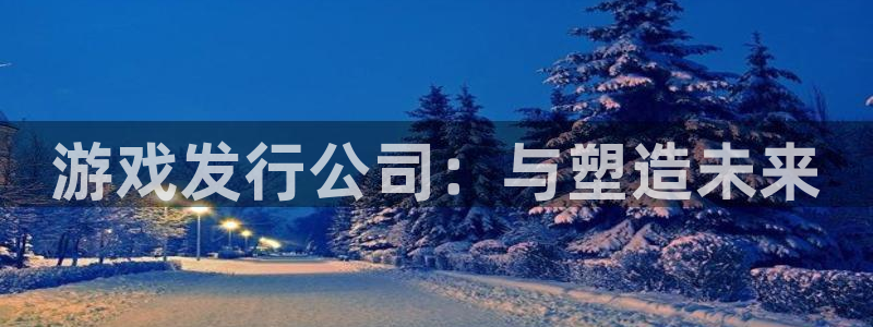 新宝GG官网解绑银行卡怎么操作