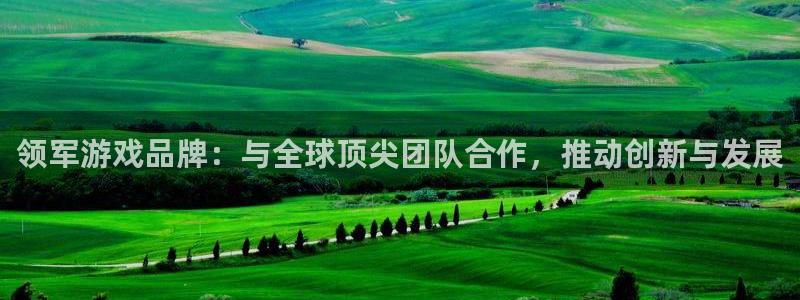 新宝GG官网分分彩